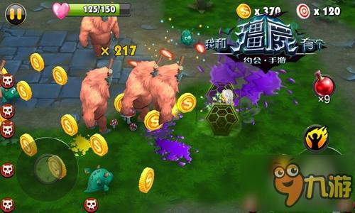 3D射击手游巨作《我和僵尸有个约会》正版授权独家曝光