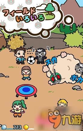 《假面骑士》版猫咪收集上线 骑士变身!