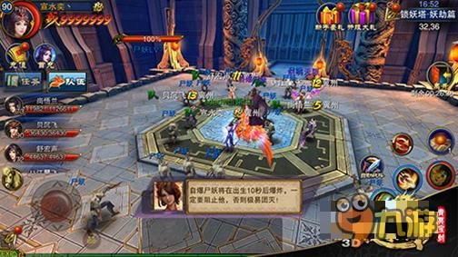 新的巅峰挑战 《六龙争霸3D》锁妖塔新关卡