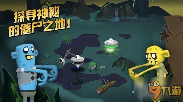 Show手旁观171期:宅妹说 爱我你怕了吗