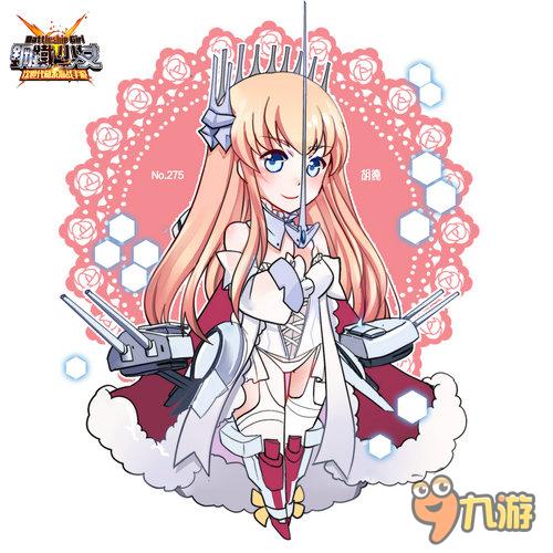 前方高“萌”海战手游《钢铁少女》同人画作赏析