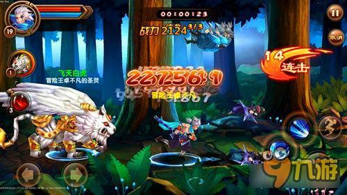 武侠旋风 65手游打造《冰封之刃》