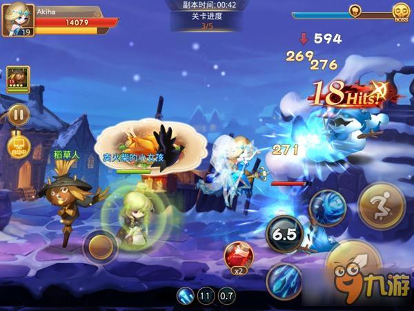 《童话大冒险》评测:童话角色何其多 职业技能随意换