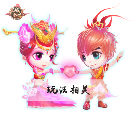 《星域帝尊》游戏玩法合集