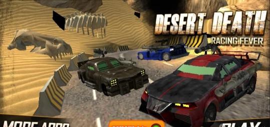死亡沙漠：疯狂赛车3D好玩吗 死亡沙漠：疯狂赛车3D玩法简介