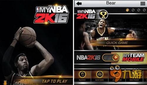 进击冠军《MyNBA 2K16》 "库里"属性值爆表!