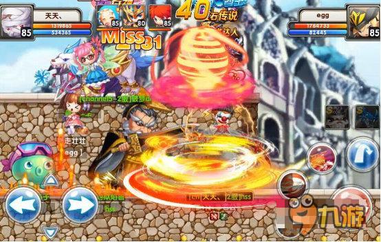 跨服争霸 《冒险王2》3.28炫彩气泡颜艺强袭