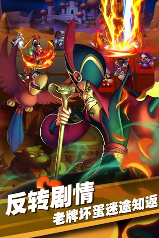 黑魔法戰(zhàn)紀(jì)好玩嗎 黑魔法戰(zhàn)紀(jì)玩法簡(jiǎn)介