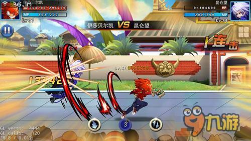 动作新纪元 《龙珠炫斗》关于青春的热血格斗