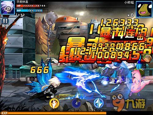 动作新纪元 《龙珠炫斗》关于青春的热血格斗