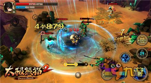 双法英雄 《太极熊猫2》新英雄御雨狐仙曝光
