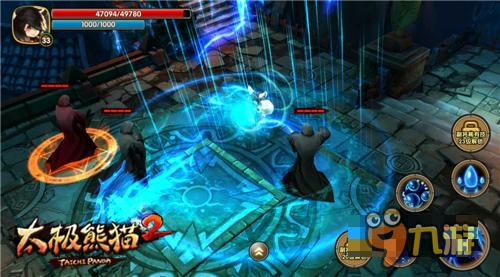 双法英雄 《太极熊猫2》新英雄御雨狐仙曝光