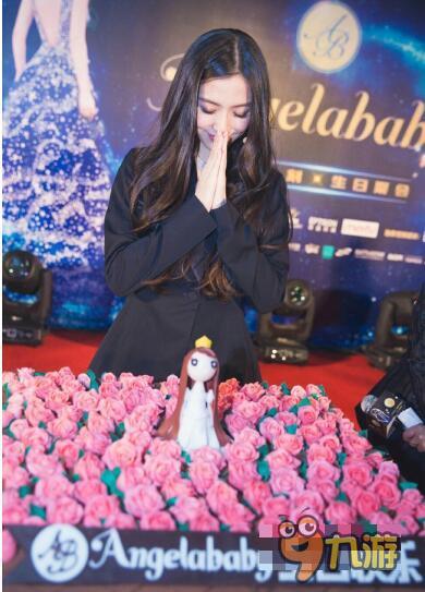 网鱼最美代言人Angelababy牵手网鱼甜蜜庆生