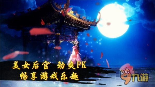 净无痕小说《绝世武神》同名手游视频泄露