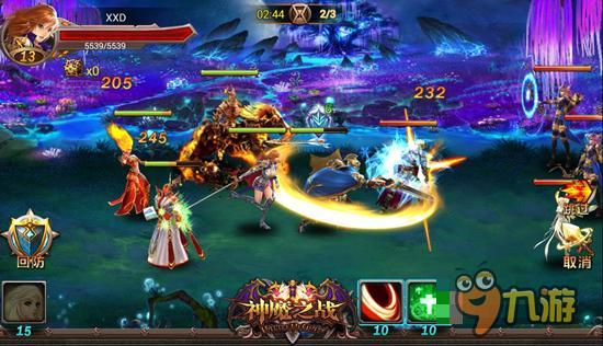 策略RPG手游《神魔之战》三月将火爆上线
