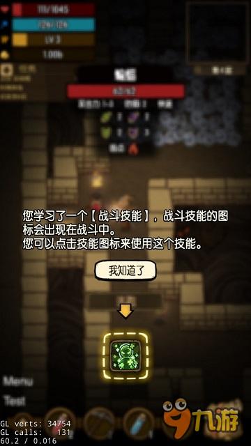 钱宝游戏独代《贪婪洞窟》生存探险玩法耳目一新