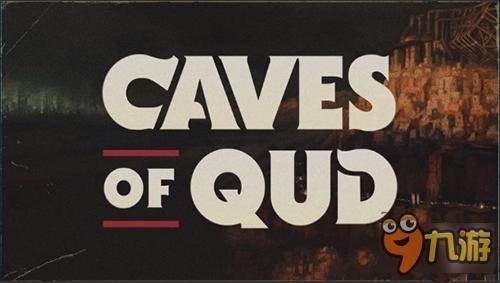画面并不是唯一《洞穴与奎宁》以内容取胜