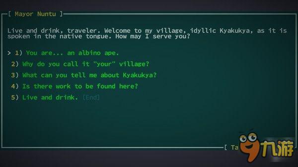 画面并不是唯一《洞穴与奎宁》以内容取胜