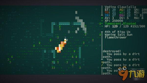 画面并不是唯一《洞穴与奎宁》以内容取胜