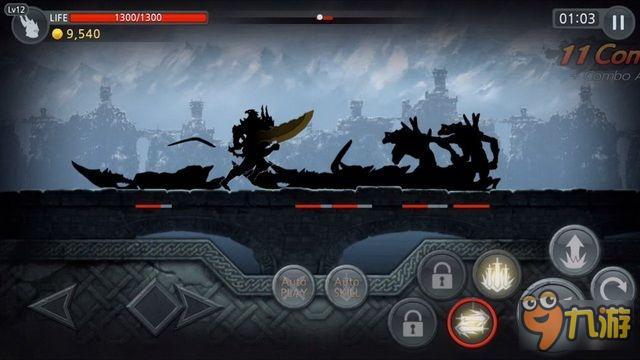 出鞘之日将近《漆黑剑刃》公布全新预告片