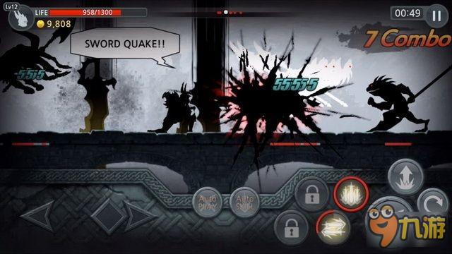 出鞘之日将近《漆黑剑刃》公布全新预告片