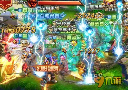 君海RPG新作魔幻来袭 《幻想X》即将亮剑