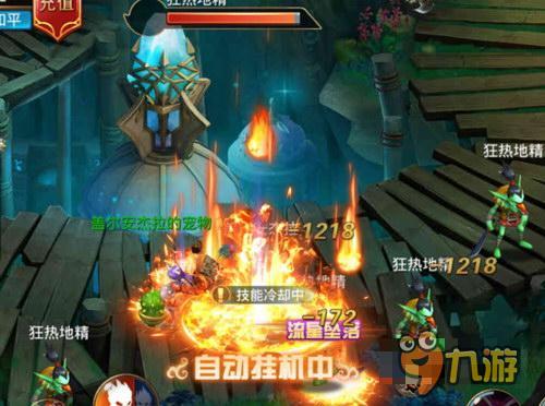 君海RPG新作魔幻来袭 《幻想X》即将亮剑