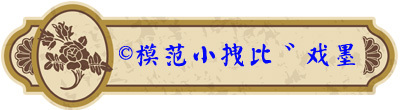 《全民大主宰》高玩教程-10分鐘變身大神