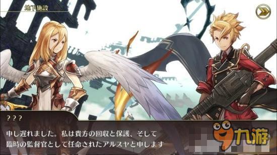 《星之海洋》开发商全面进驻手游领域 3D ARPG游戏《天堂×地狱》上架日区