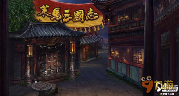 运筹方寸决胜千里 4款主流回合策略手游综合评测