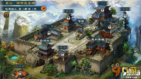 运筹方寸决胜千里 4款主流回合策略手游综合评测