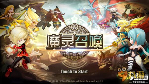 运筹方寸决胜千里 4款主流回合策略手游综合评测