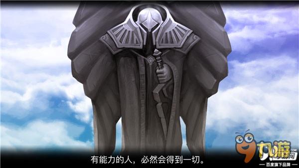 运筹方寸决胜千里 4款主流回合策略手游综合评测