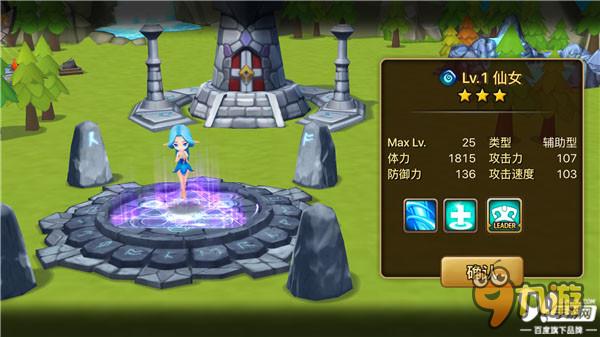 运筹方寸决胜千里 4款主流回合策略手游综合评测