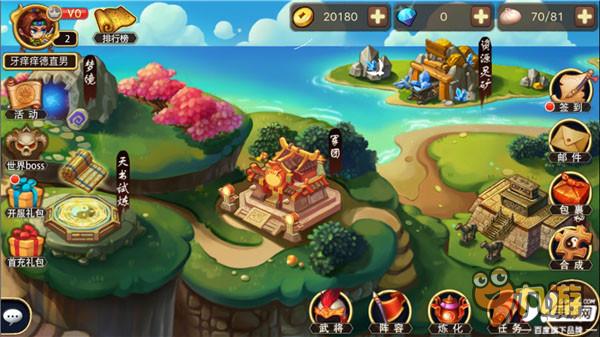 运筹方寸决胜千里 4款主流回合策略手游综合评测