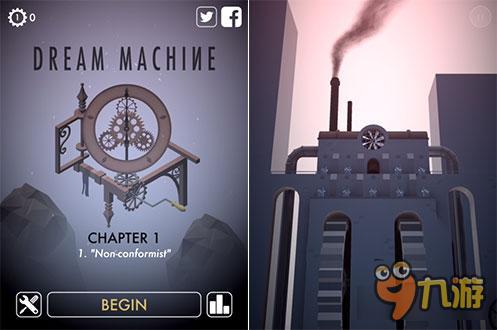 今日手游:蒸汽朋克风冒险解谜《梦境传说》