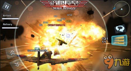 《浴血长空》二战德军“屠夫鸟”Fw190战机