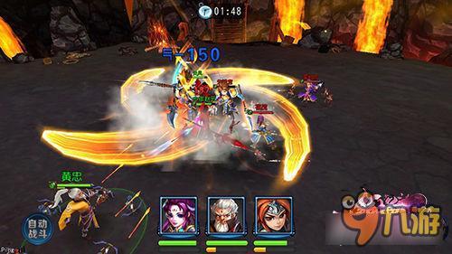 华美酷炫惹人注目《貂蝉接招》邀你赏美景