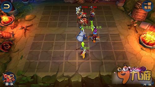 华美酷炫惹人注目《貂蝉接招》邀你赏美景