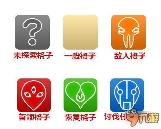 来迷宫探险吧《异世界迷宫冒险谭》已上架