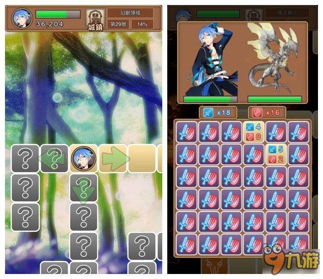 来迷宫探险吧《异世界迷宫冒险谭》已上架