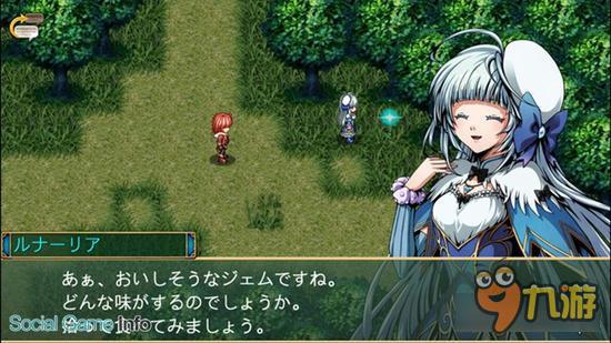 KEMCO新作《遗失的伊苏特利亚》iOS上架