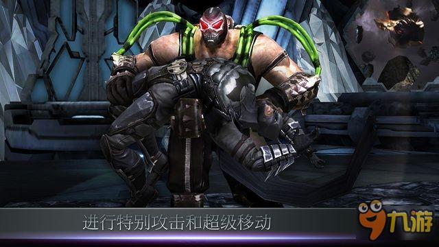 为新片造势《不义联盟:人间之神》迎更新
