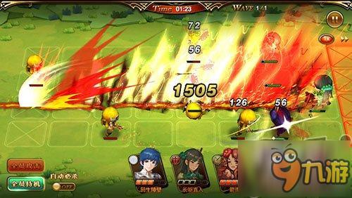 三国狂想曲《三国罗曼史》印象站大揭秘！