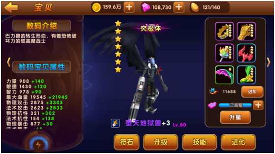 12858835.png