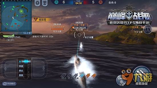 海上狼群铁血登场 手游《巅峰战舰》潜艇揭秘