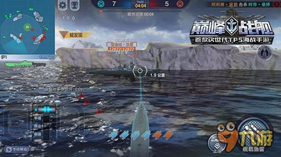 海上狼群铁血登场 手游《巅峰战舰》潜艇揭秘