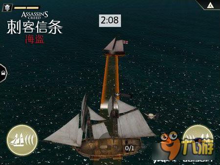 《刺客信条：海盗》控制与躲避技巧