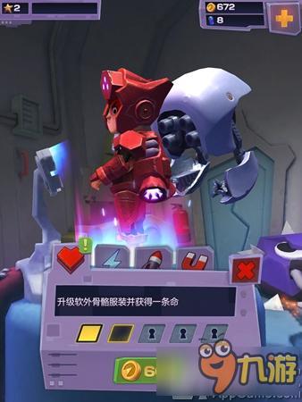 凌厉Z形走位冲刺 化身《撞击大师》夺回地面世界