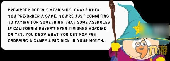 你们说你们预购了季票，你们可能只是买到鬼了